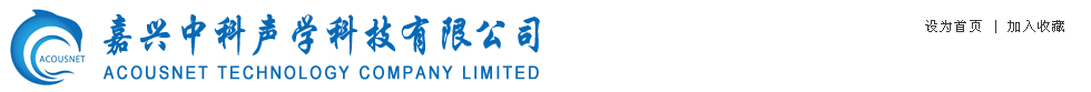 力誠(chéng)家
