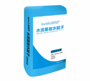 施福樂內墻防水膩子粉（水泥基）